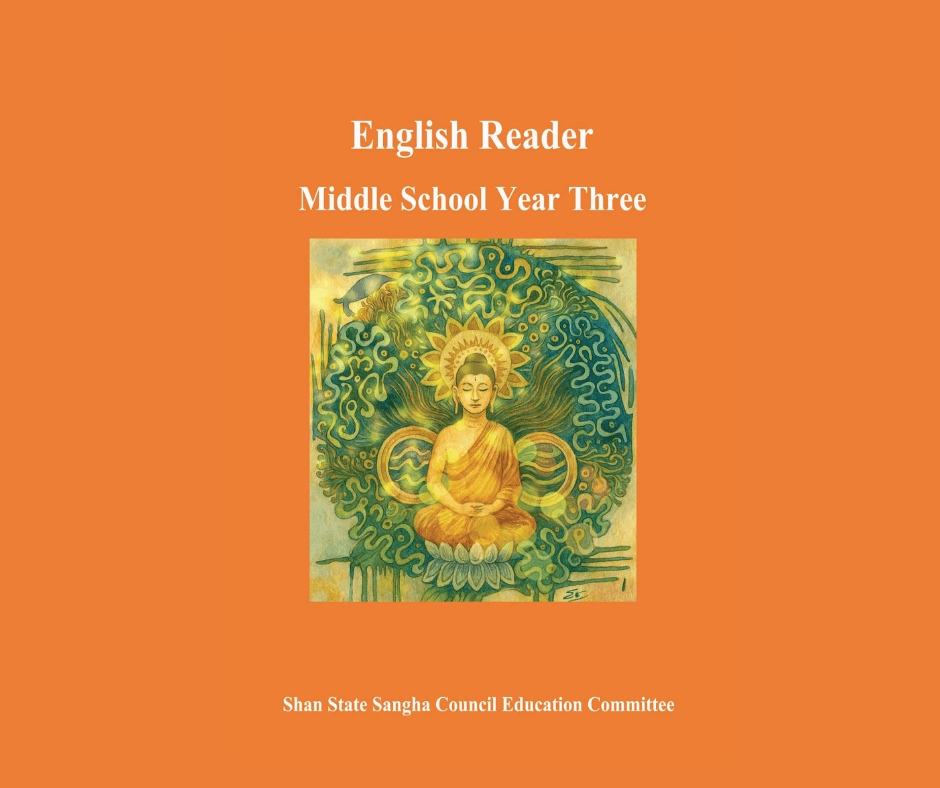 English Reader Middle School Year Three
