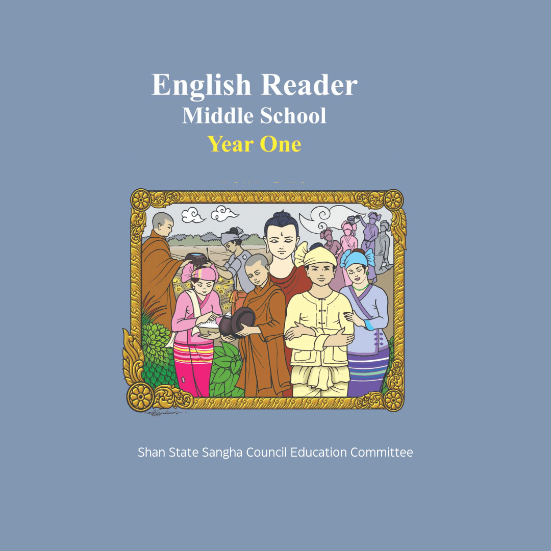 English Reader Primary Level Year One (Student AudioBook)